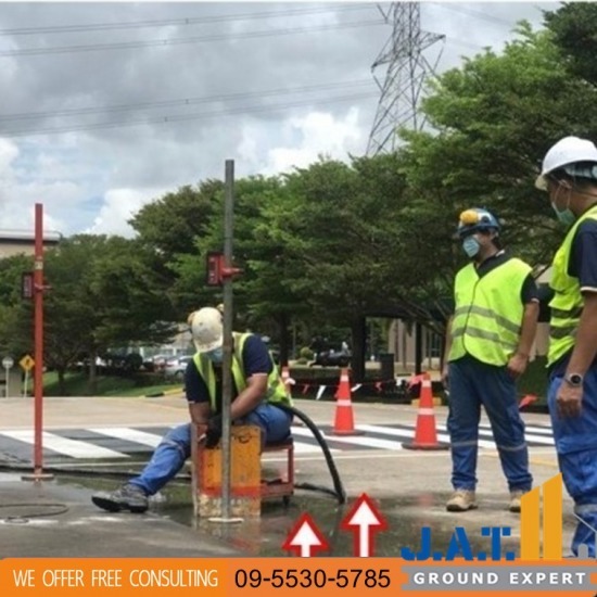 ยกพื้นคอนกรีตทรุด