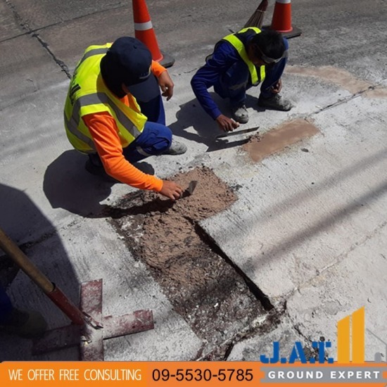 ซ่อมรอยร้าวพื้นคอนกรีตโรงงาน ระยอง