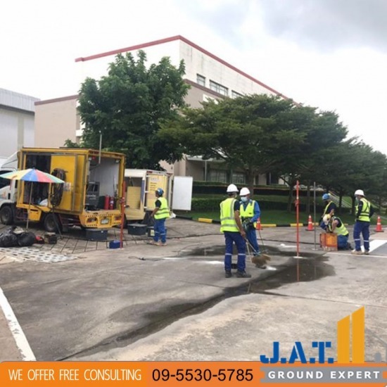 แก้ไขน้ำขังที่ผิวพื้นถนนคอนกรีต